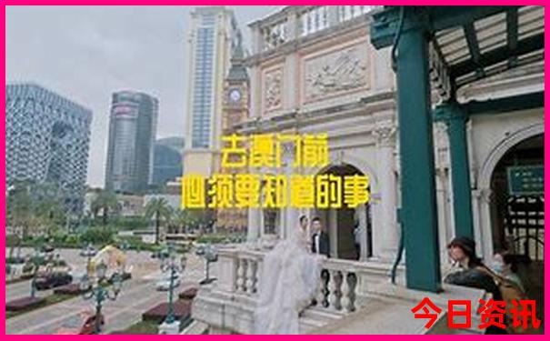 泸沽湖主要景点有哪些